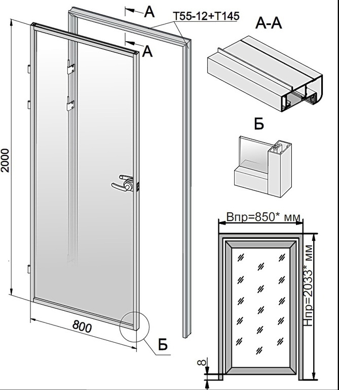 Стандарт двери ванная. Дверной блок дв2. Дверной блок дк200м6. Блочная дверная коробка fb11. Дверной блок БД-50 Размеры.