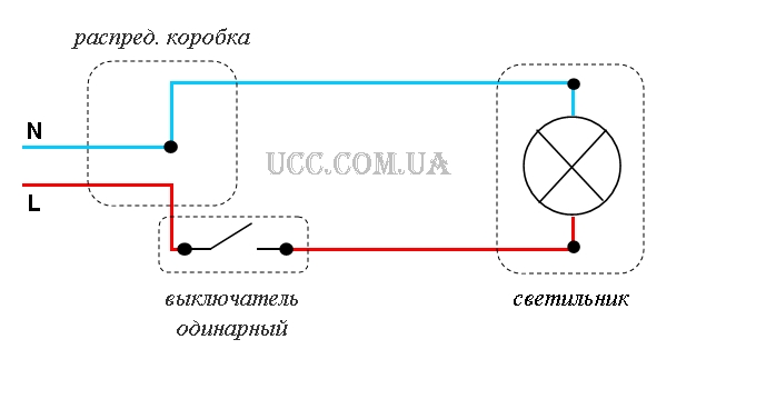 Схема подключения выключателя с конденсатором