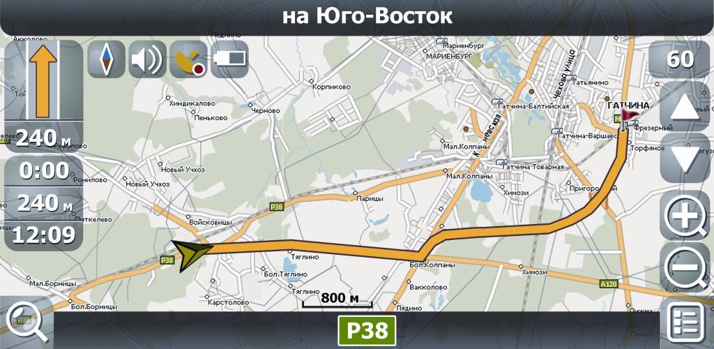 Карты места навигация. Карта навигатор. GPS маршрут.