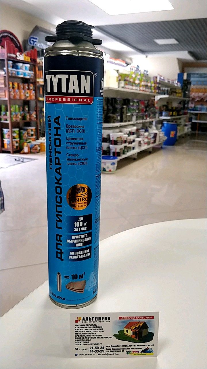 Клей пена титан купить. Клей для гипсокартона Tytan professional Gun 840 мл. Клей пена Титан 60 секунд. Tytan professional 60 секунд быстрый Пено-клей 750мл. Клей пена Титан для гипсокартона.